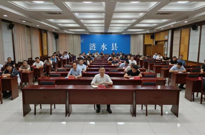 分会场二.jpg