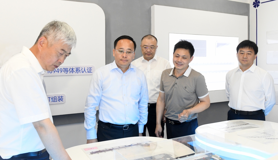 市领导调研推进新一代信息技术产业高质量发展工作