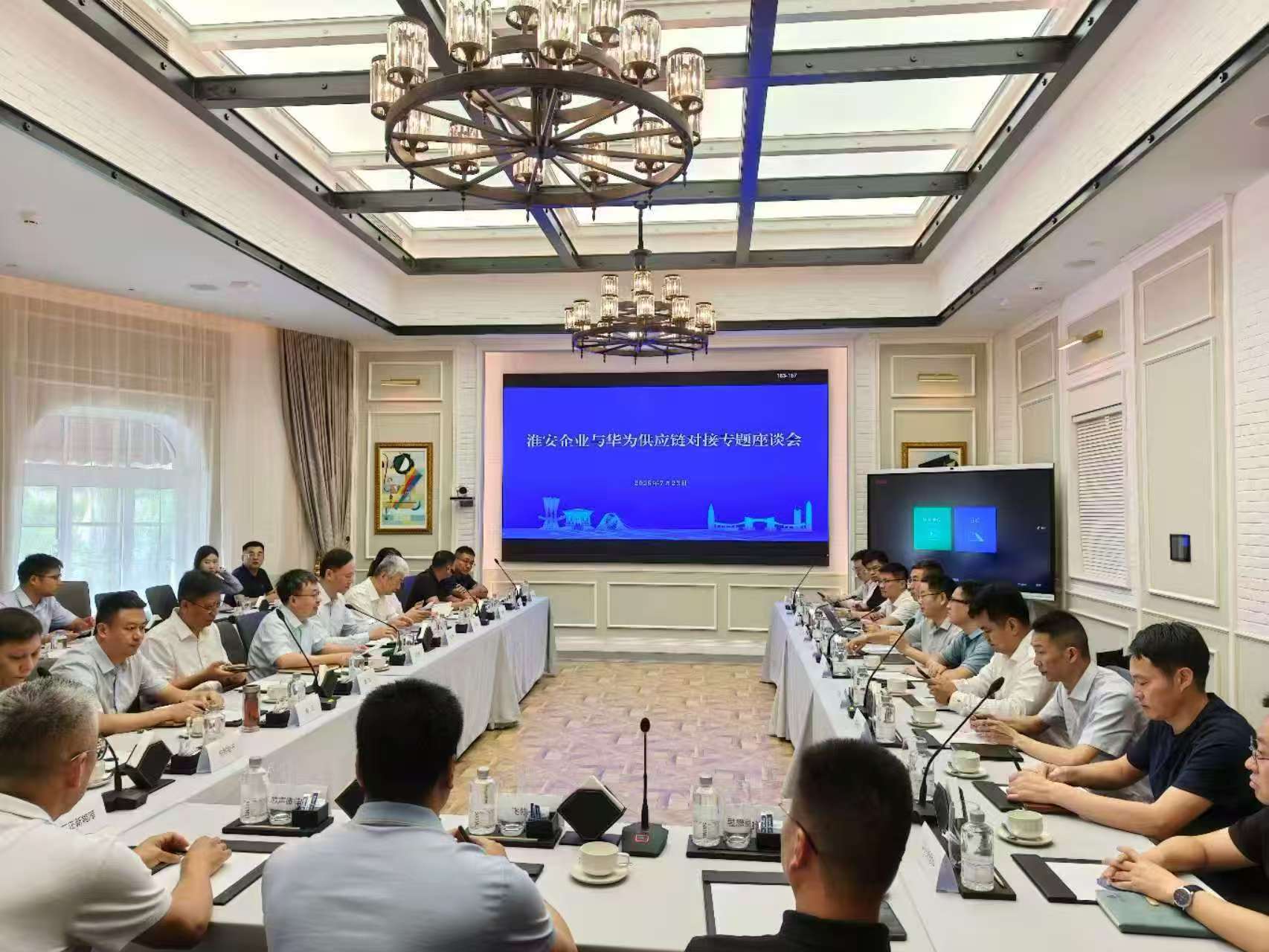 250724.jpg