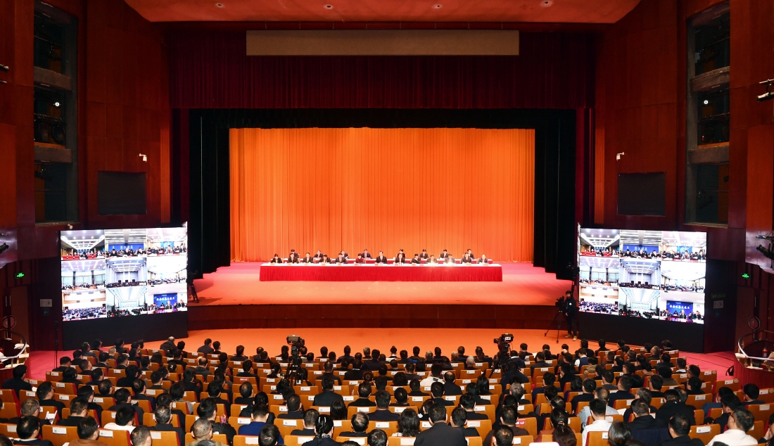 全市重特大项目攻坚暨优化营商环境大会召开